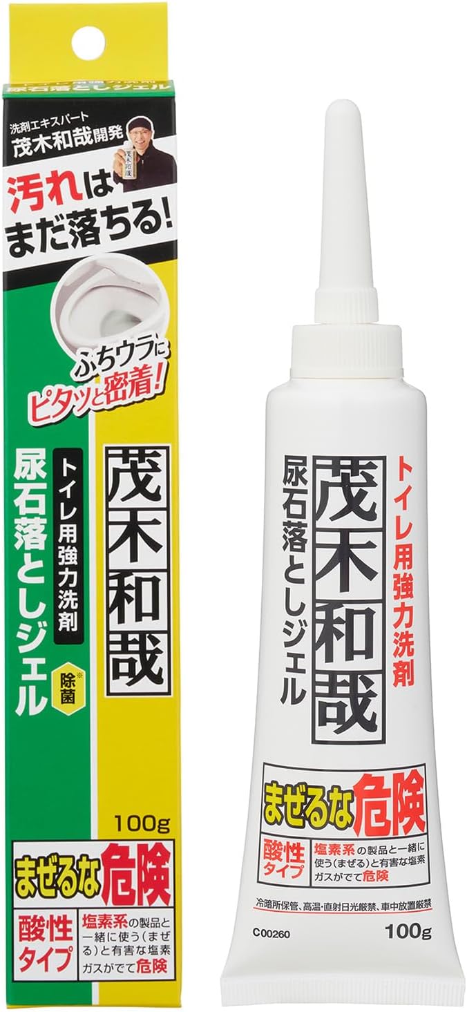 尿石落としジェル 100g | 茂木和哉 | 3つの酸配合