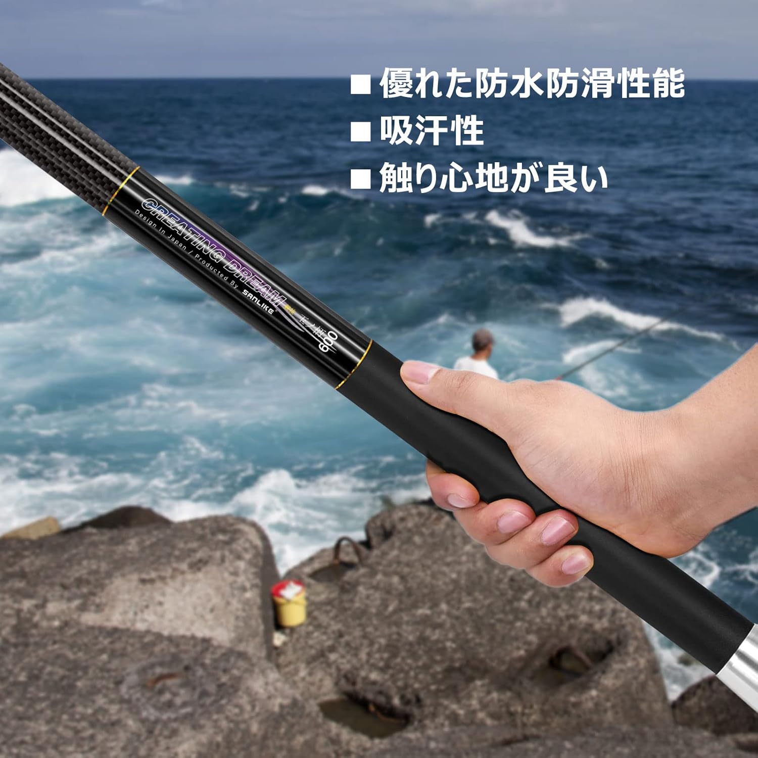 99%カーボン製 玉の柄ランディングポール（全魚種対応・軽量・携帯便利）