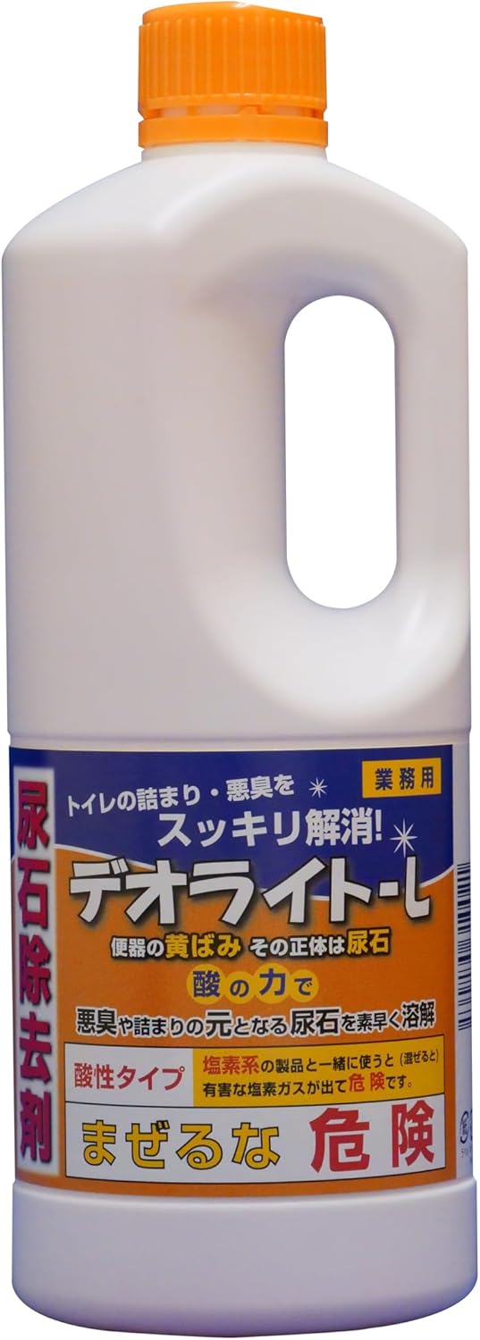 業務用尿石除去剤 デオライト-L 1kg