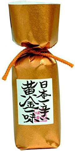13周年記念 祇園味幸 黄金一味 唐辛子 13g瓶