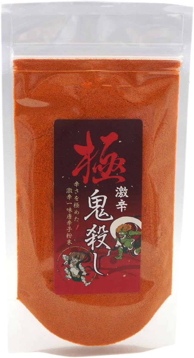 激辛一味唐辛子（カプサイシン2.5倍）お試しスタンドパック（50g）