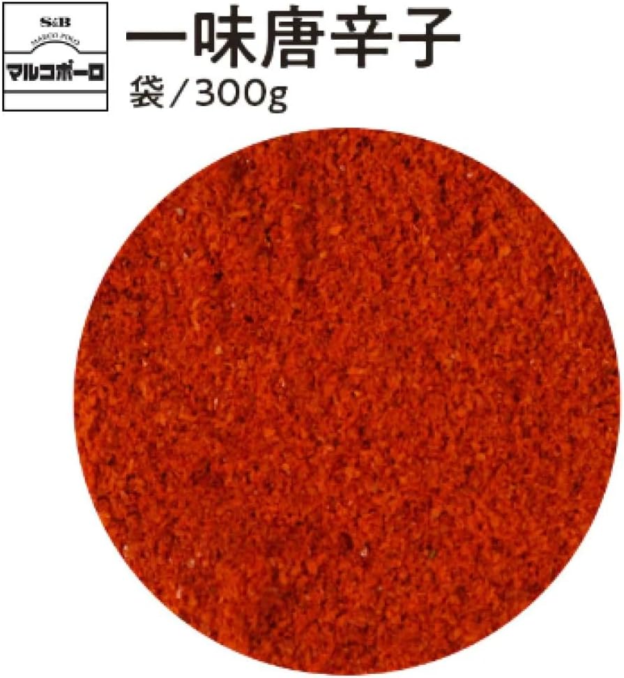 マルコポーロ 一味唐辛子 300g