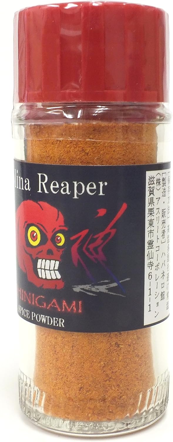 キャロライナリーパー一味唐辛子 15g【国産・ギネス認定】