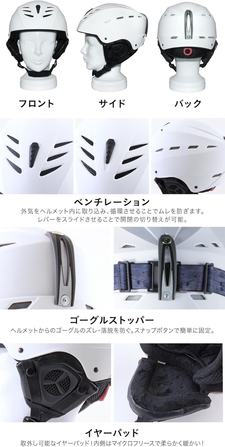 子供から大人まで対応 ダイヤル調節可能 スキー＆スノーボードヘルメット S/M/Lサイズ