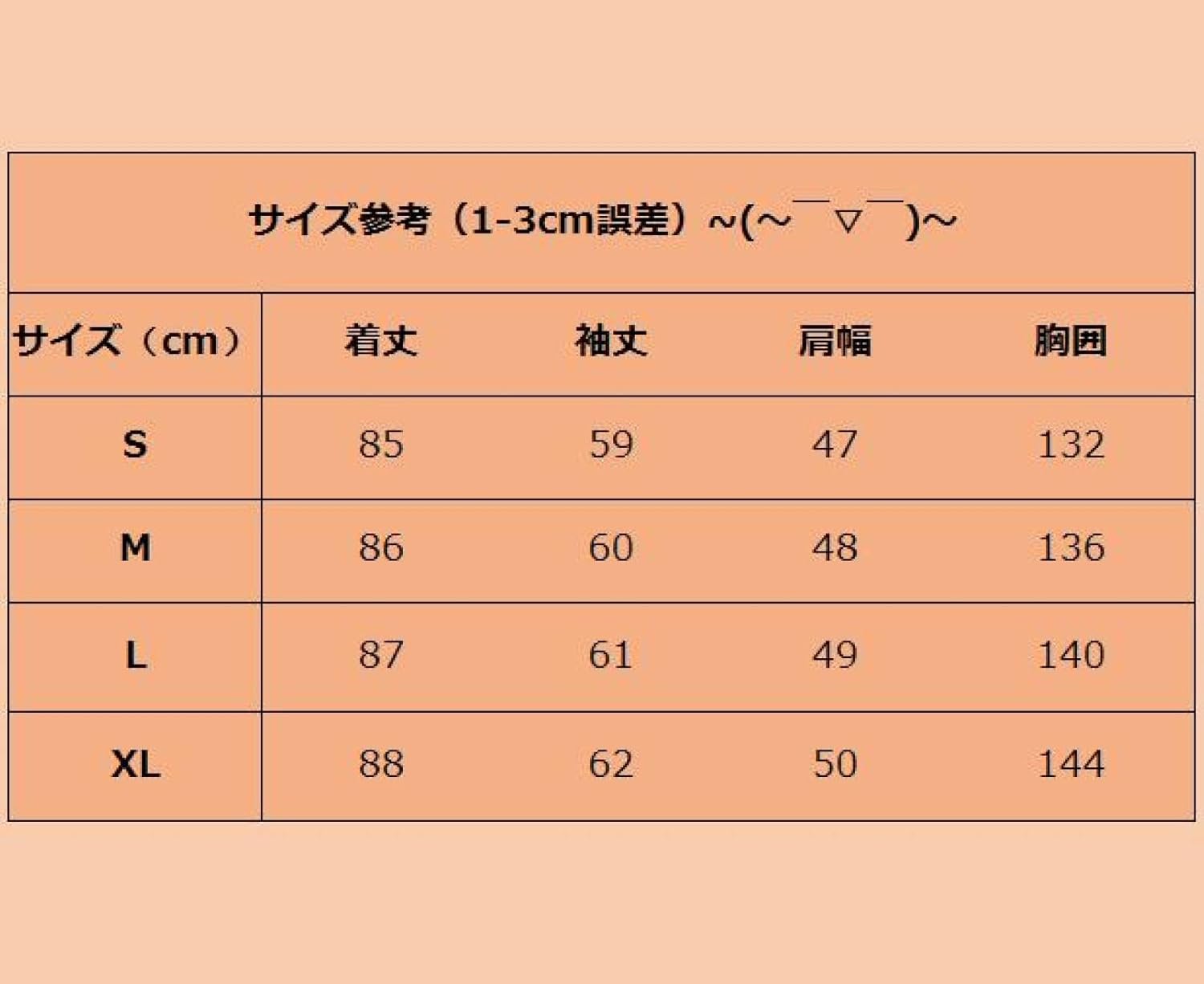 冬の大きいサイズゆったりダウンジャケット フード付き ショートコート レディース 防寒 アウター 韓国風