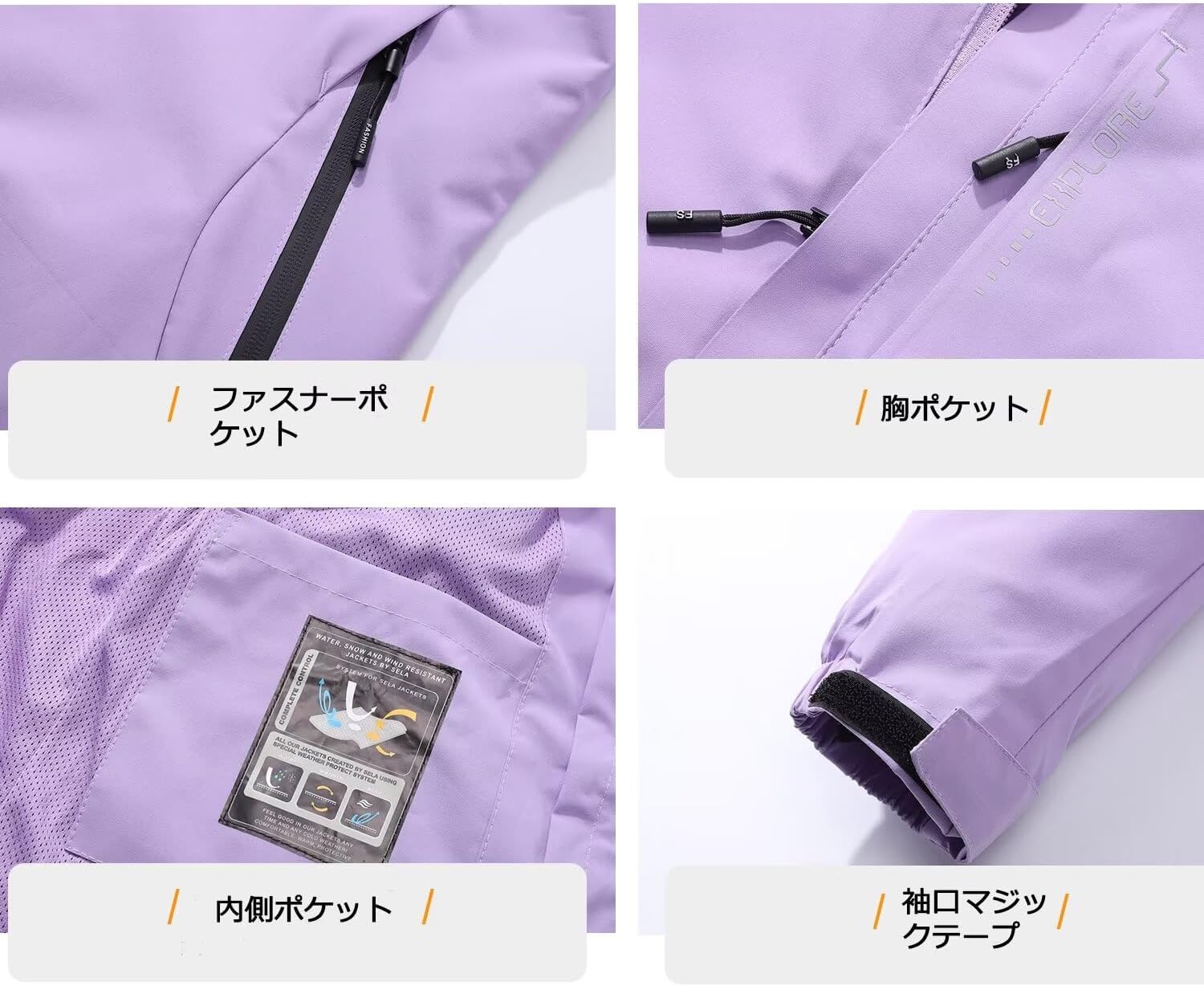 レディース防寒3in1マウンテンパーカー 撥水防風 フリースライナー付き 春秋冬用