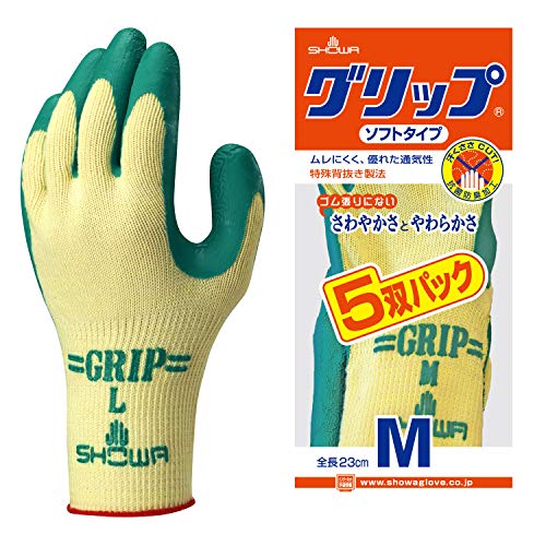グリーンソフトタイプ手袋 Mサイズ 5双パック