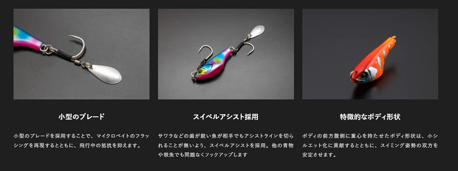 ジャッカル ビッグバッカーバイトビーンズ 30g