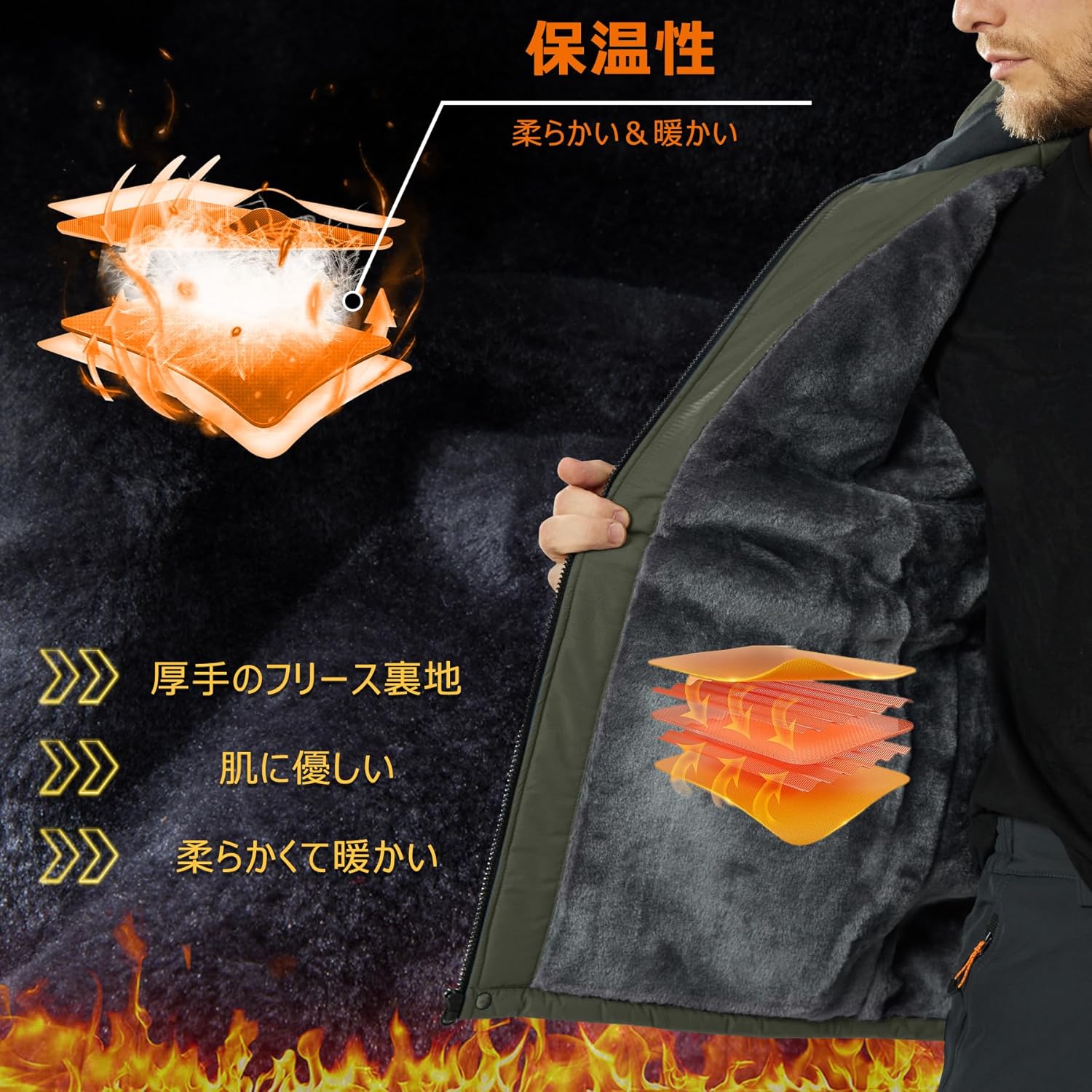冬用 メンズ マウンテンパーカー 防寒 裏ボア 防風 防撥水 アウトドアジャケット