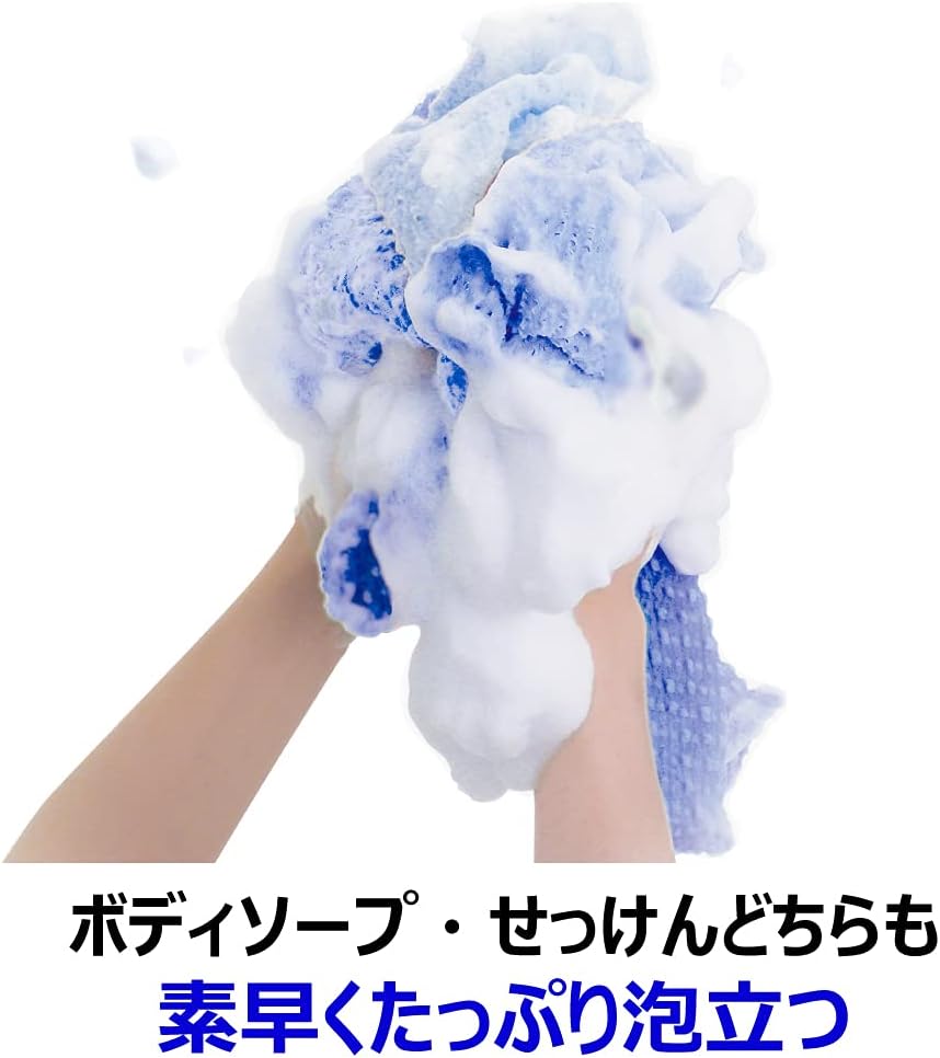 メンズ用 超かためボディタオル 28cm×120cm 日本製 アワスター