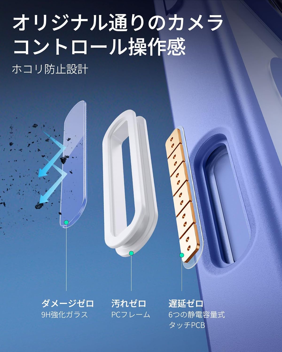 ESR iPhone 16 Plusケース MagSafe対応・耐衝撃・MIL規格・クリアブルー