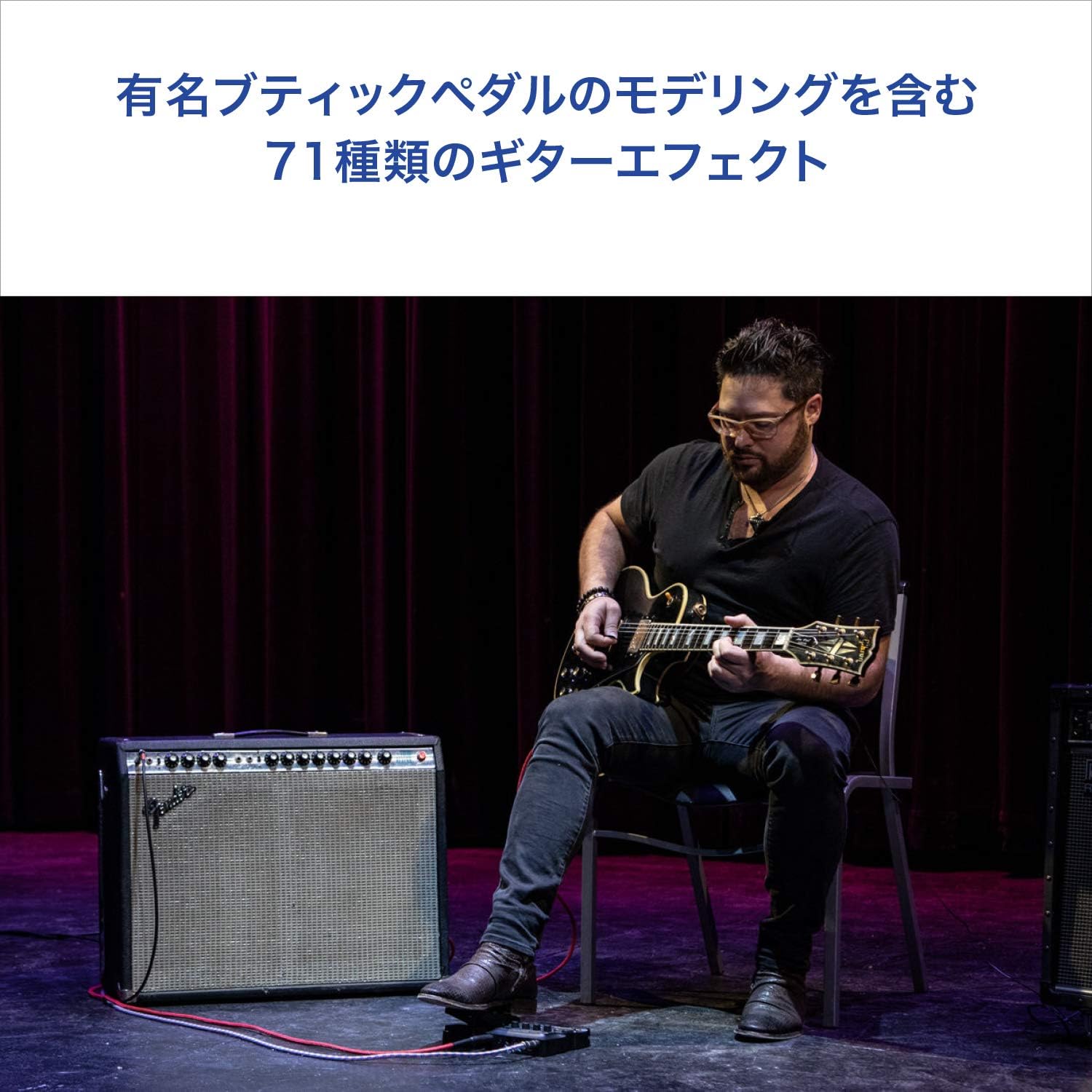 ギター用マルチエフェクター ZOOM G1X FOUR ペダル付き ブラック
