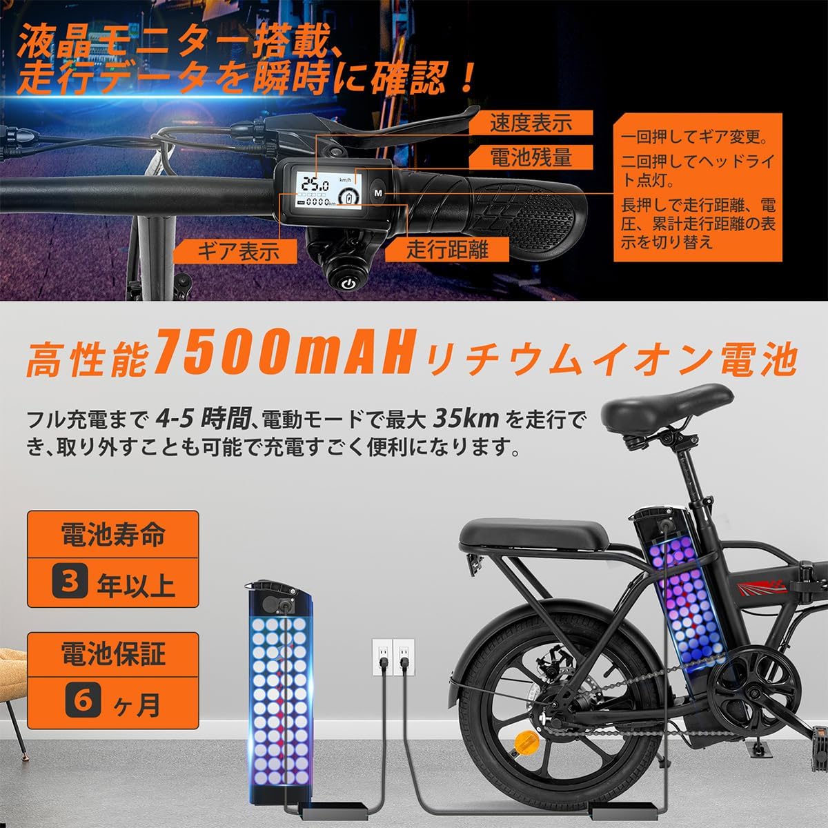 軽量耐震性折りたたみ自転車 - 坂登り25度・三段変速・防水・耐荷重120kg
