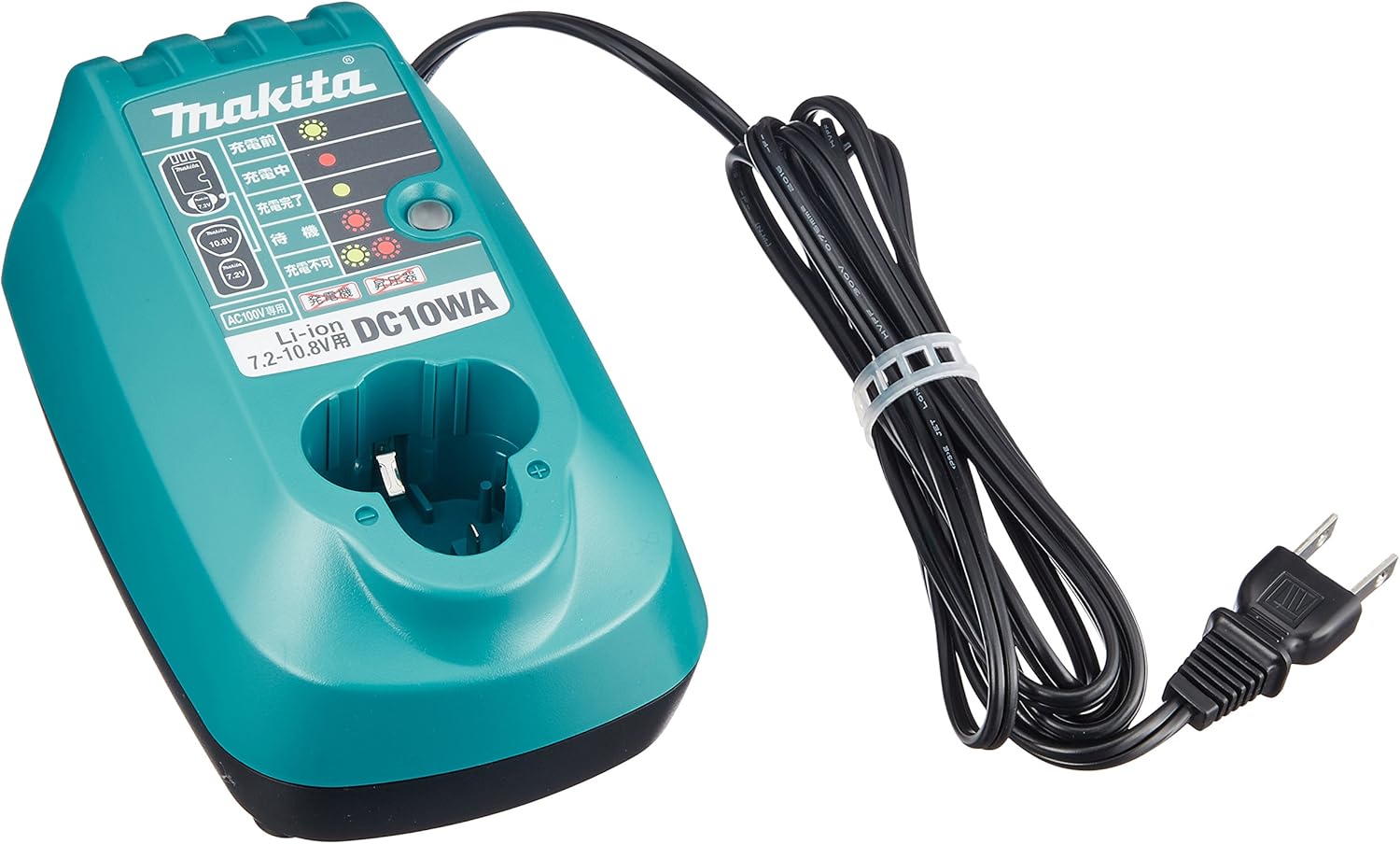 充電式インパクトドライバ 10.8V 小型 ホワイト 本体＆バッテリー1個付属