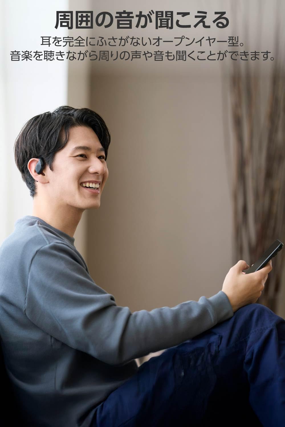 Bluetooth 5.4 オープンイヤーワイヤレスイヤホン 耳掛け式 最大10時間再生 マットブラック LBT-ECOWS01MBK