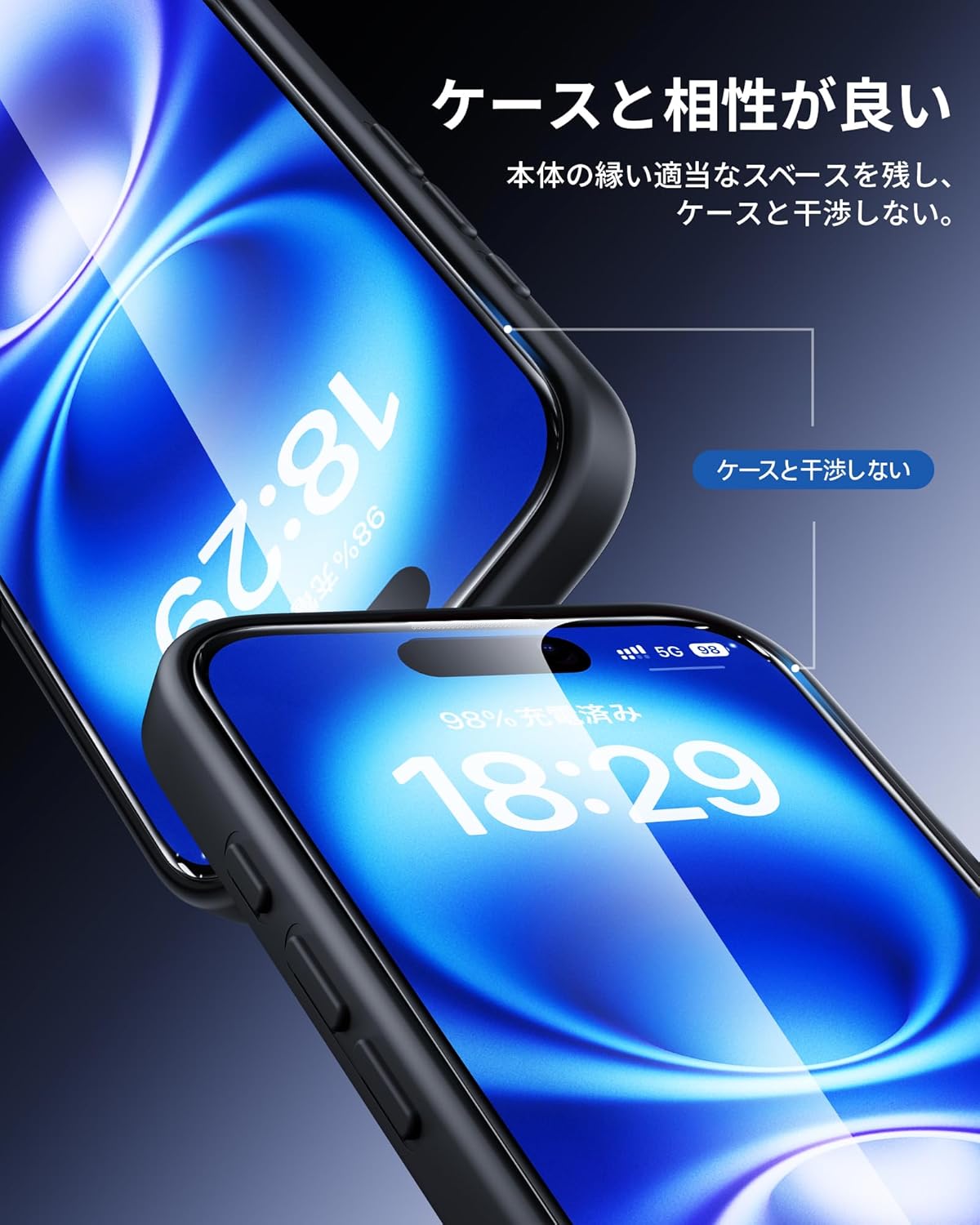 iPhone 16/15 対応 強化ガラス 保護フィルム 2枚セット 指紋防止 高透過率 衝撃吸収 ガイド枠付き