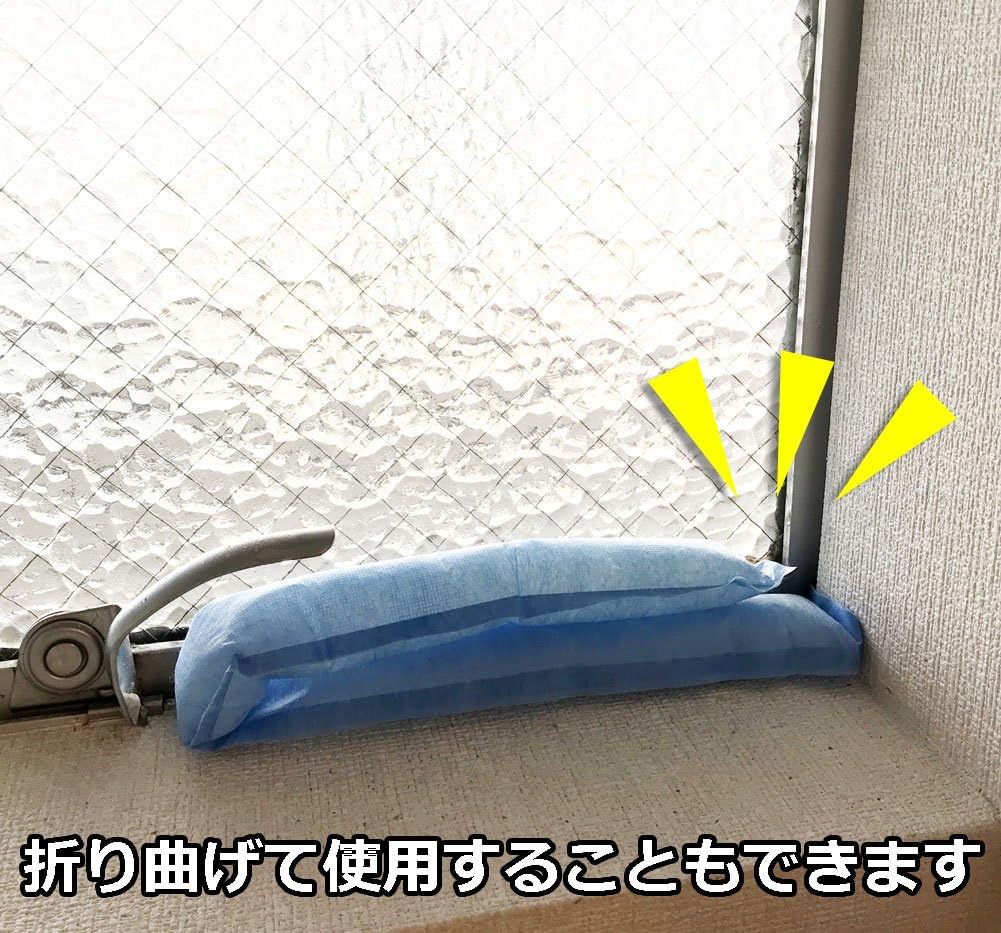 結露対策グッズ 置くだけ簡単タイプ 4個セット FP-327