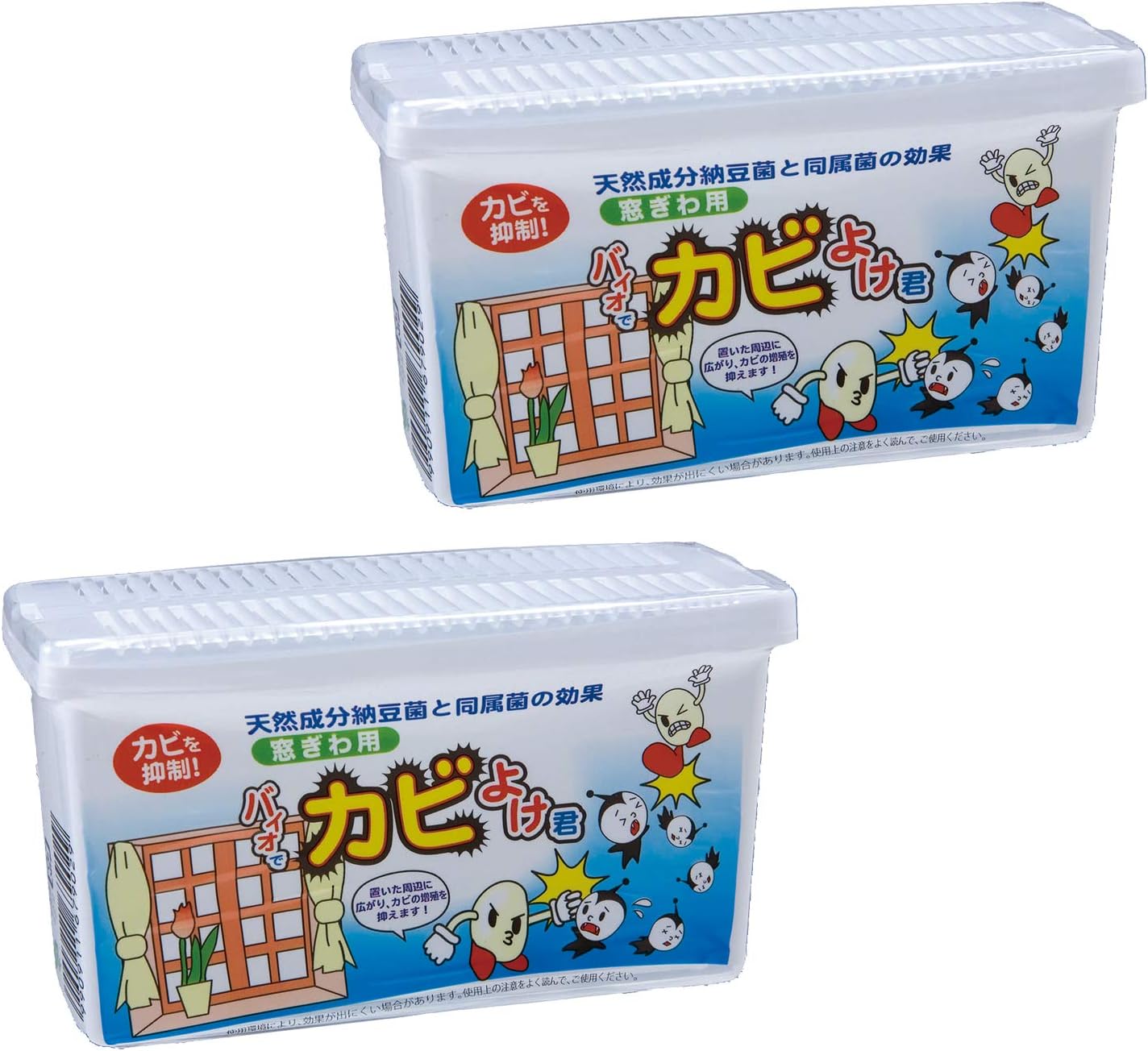 バイオカビ抑制窓ぎわ用セット（2個入）天然成分・日本製