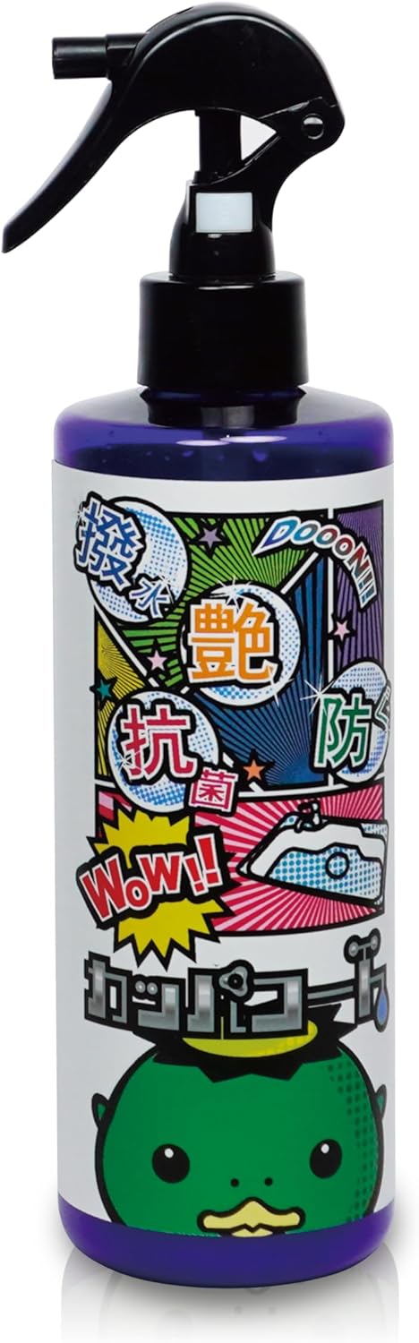 撥水コーティングスプレー「カッパコート」300ml - 抗菌シリコン使用、水垢防止・防汚・ツヤ出し適用【洗面台・トイレ・キッチン可】