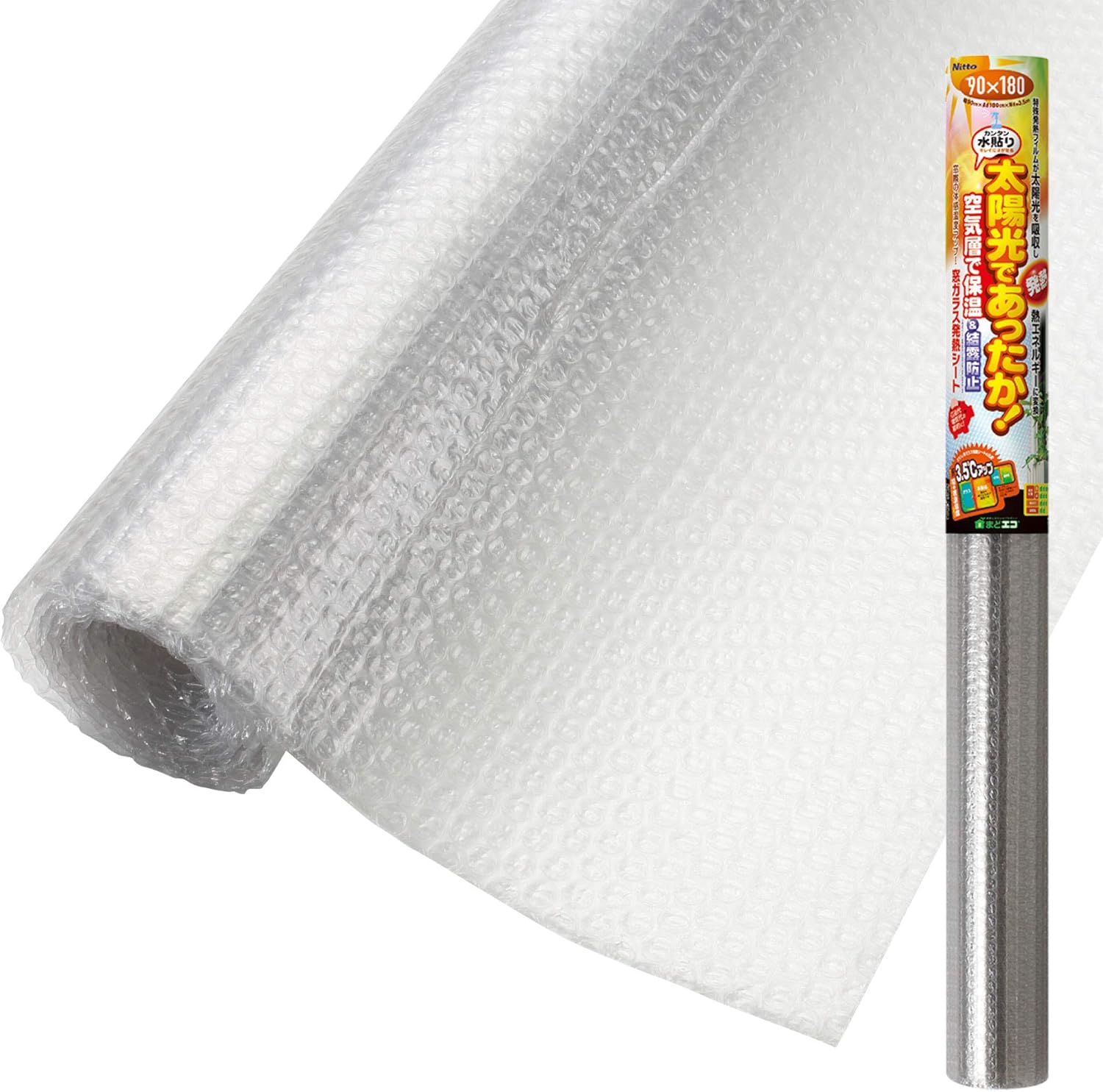 水で貼れる結露防止発熱シート 幅90cm×長さ1.8m 1枚入【ニトムズ】