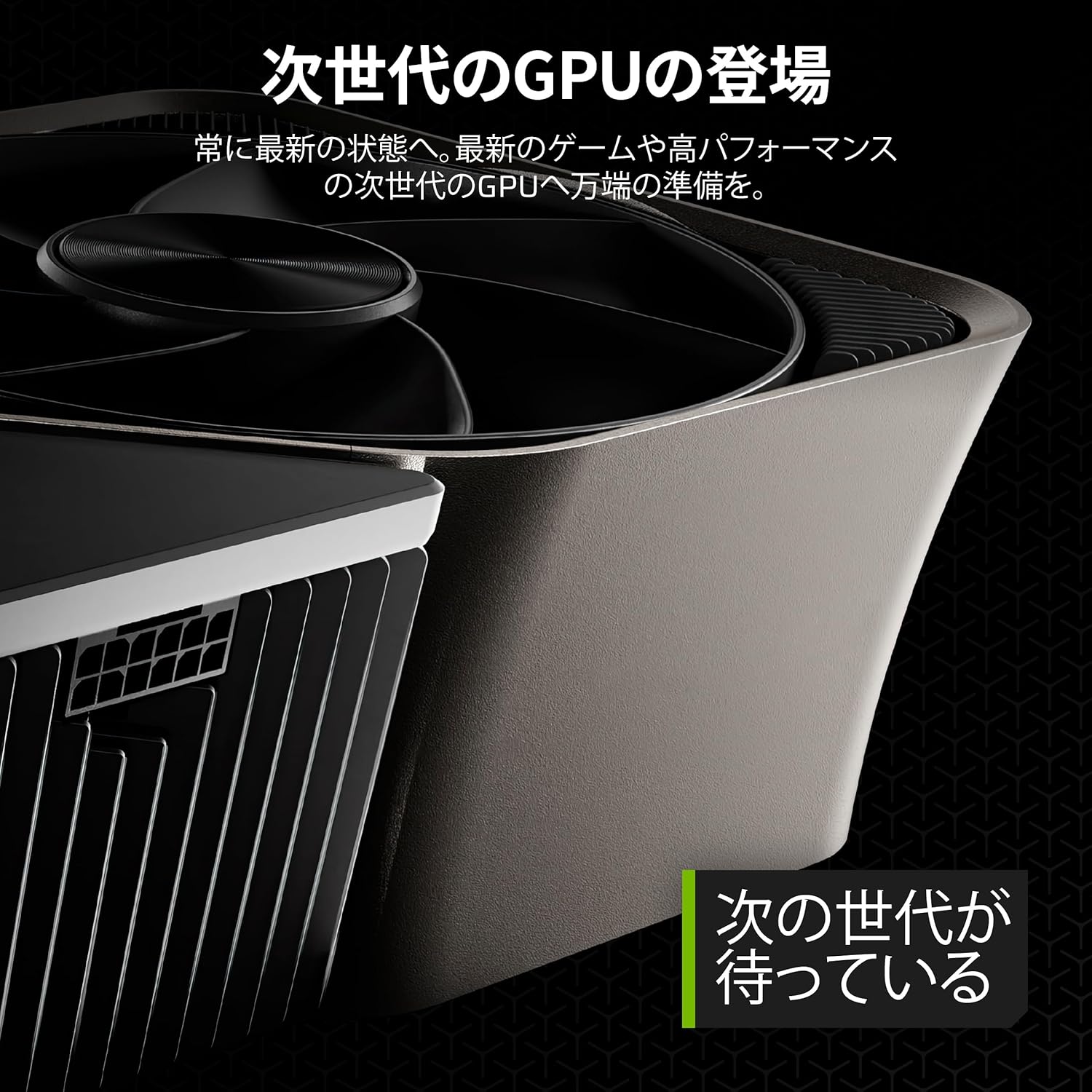 CORSAIR 3500X ARGB 強化ガラスミドルタワーPCケース ブラック