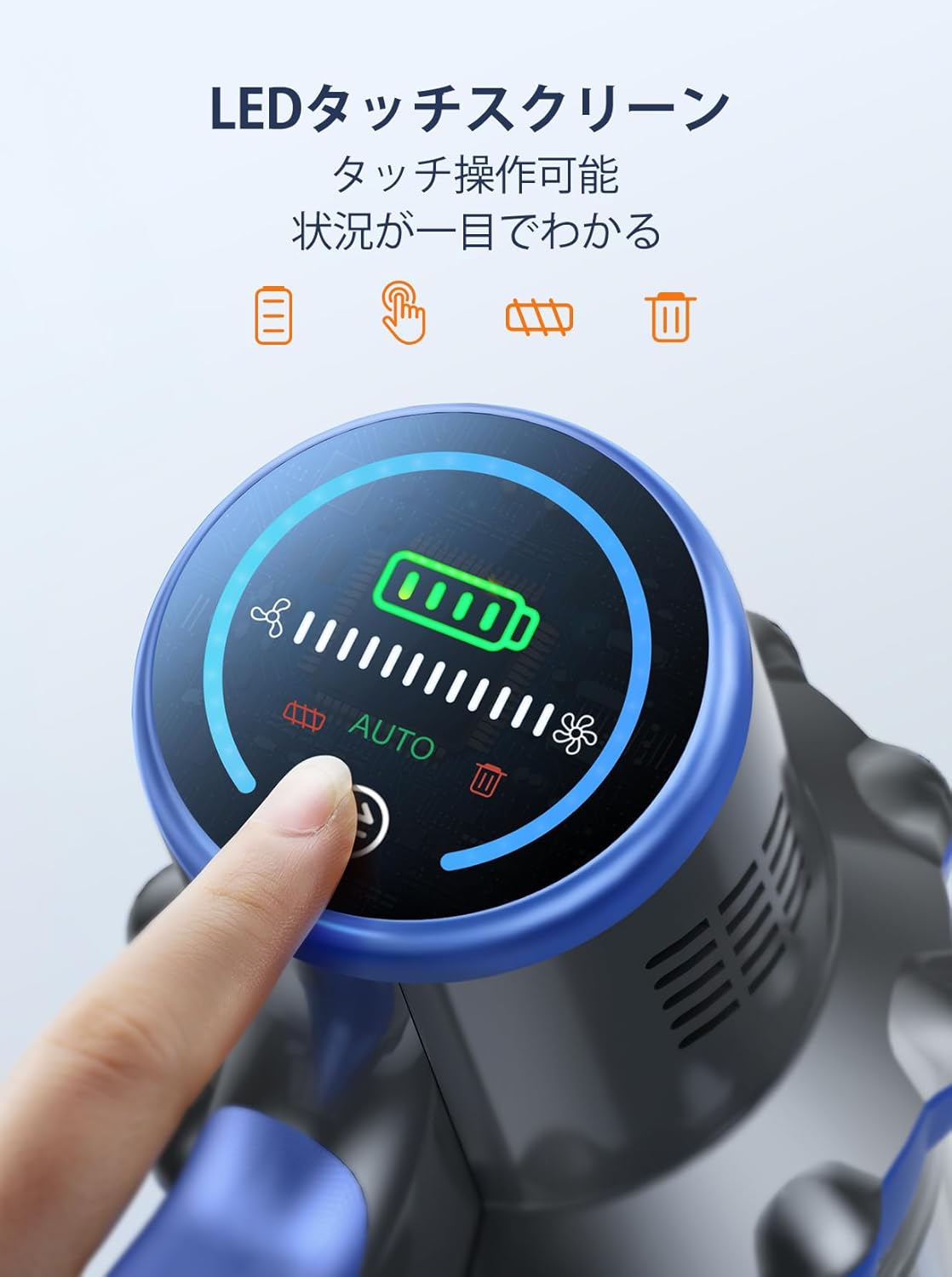 【コードレス掃除機】45KPa強力吸引・55分稼働・HEPAフィルター・2in1ハンディタイプ・大容量1.5Lダストカップ