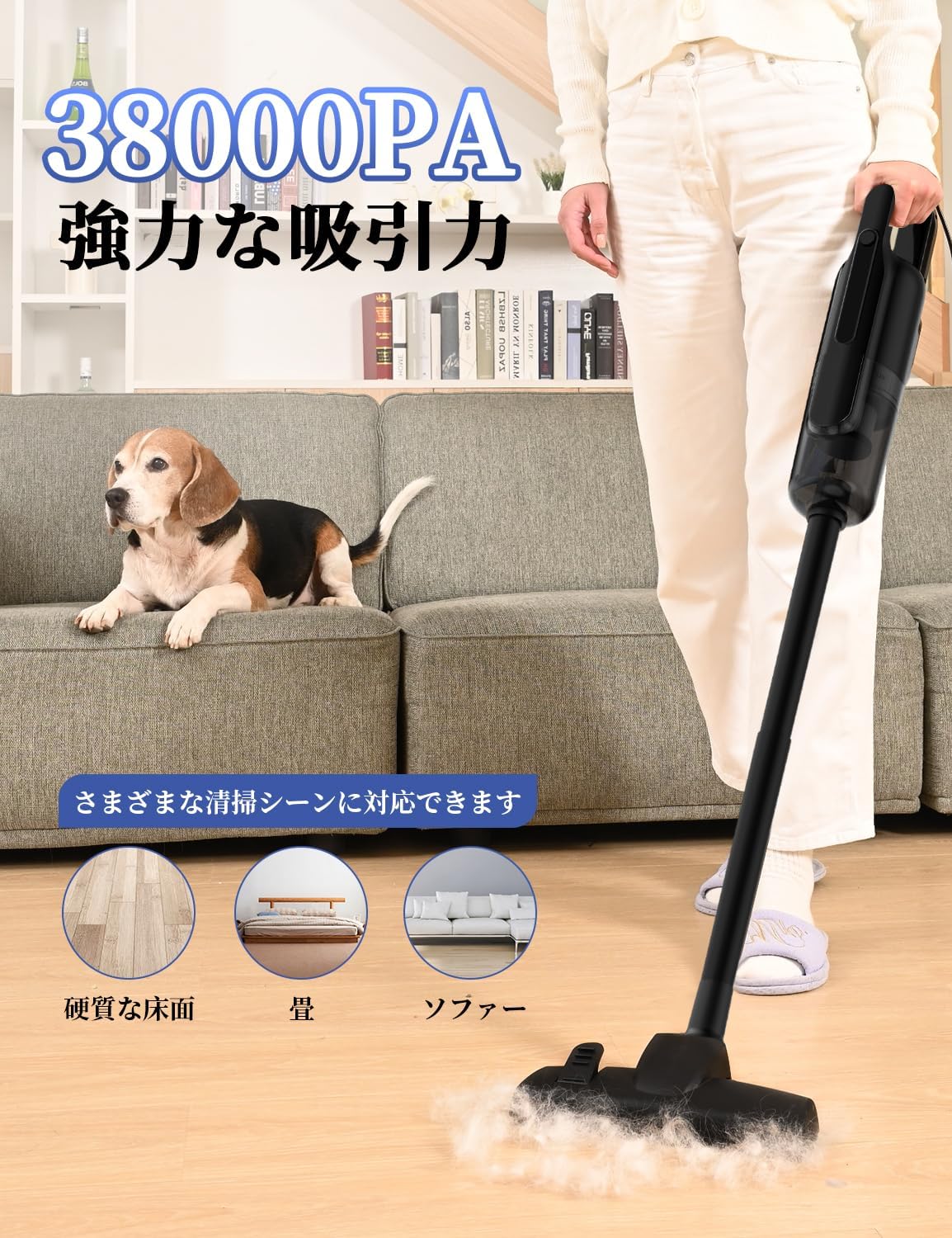 コード式掃除機 強力吸引38KPa 軽量1.1kg 遠心分離式 2WAY多用途 ノズル付き ブラック