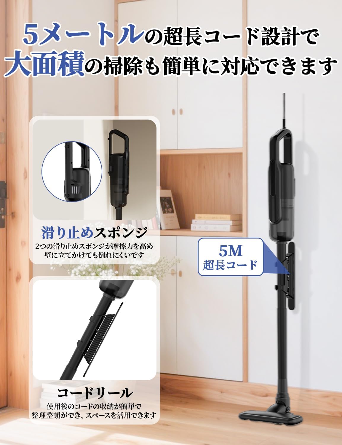 コード式掃除機 強力吸引38KPa 軽量1.1kg 遠心分離式 2WAY多用途 ノズル付き ブラック