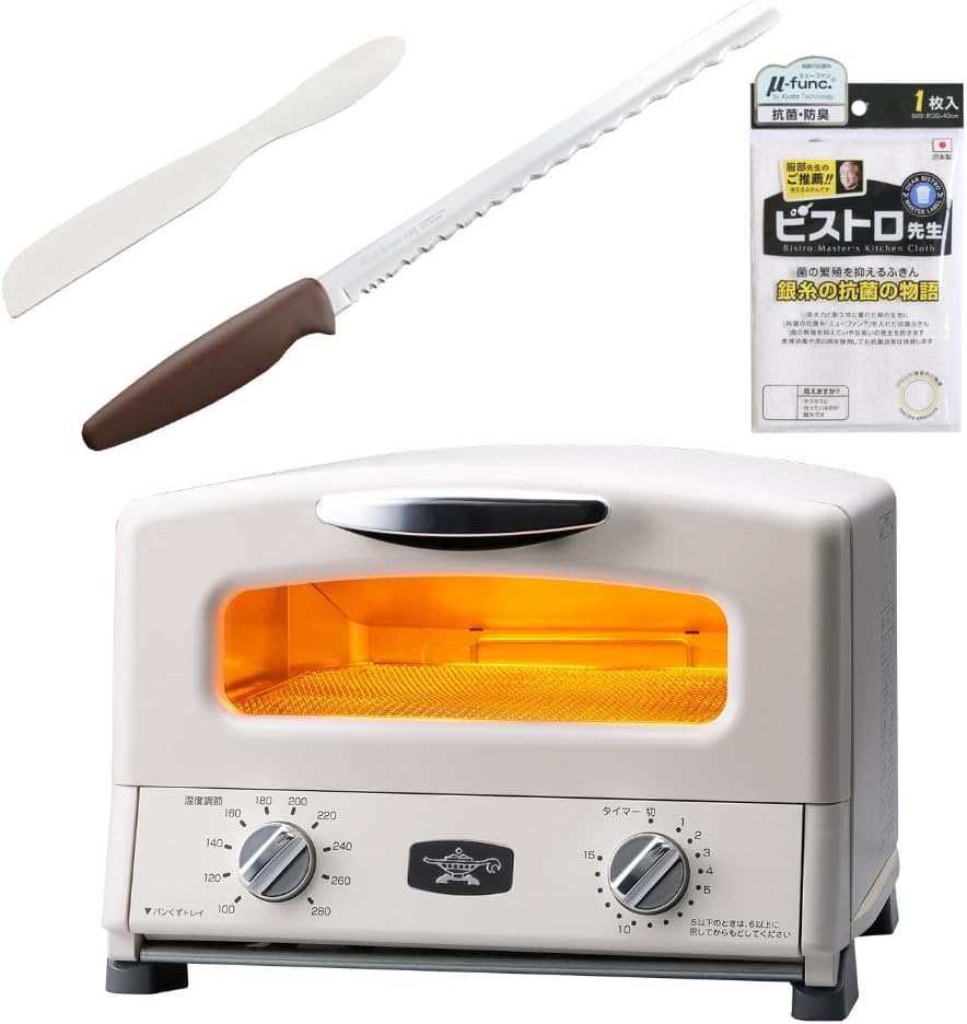 アラジン グリル＆トースター 4枚焼きセット ホワイト AGT-G13