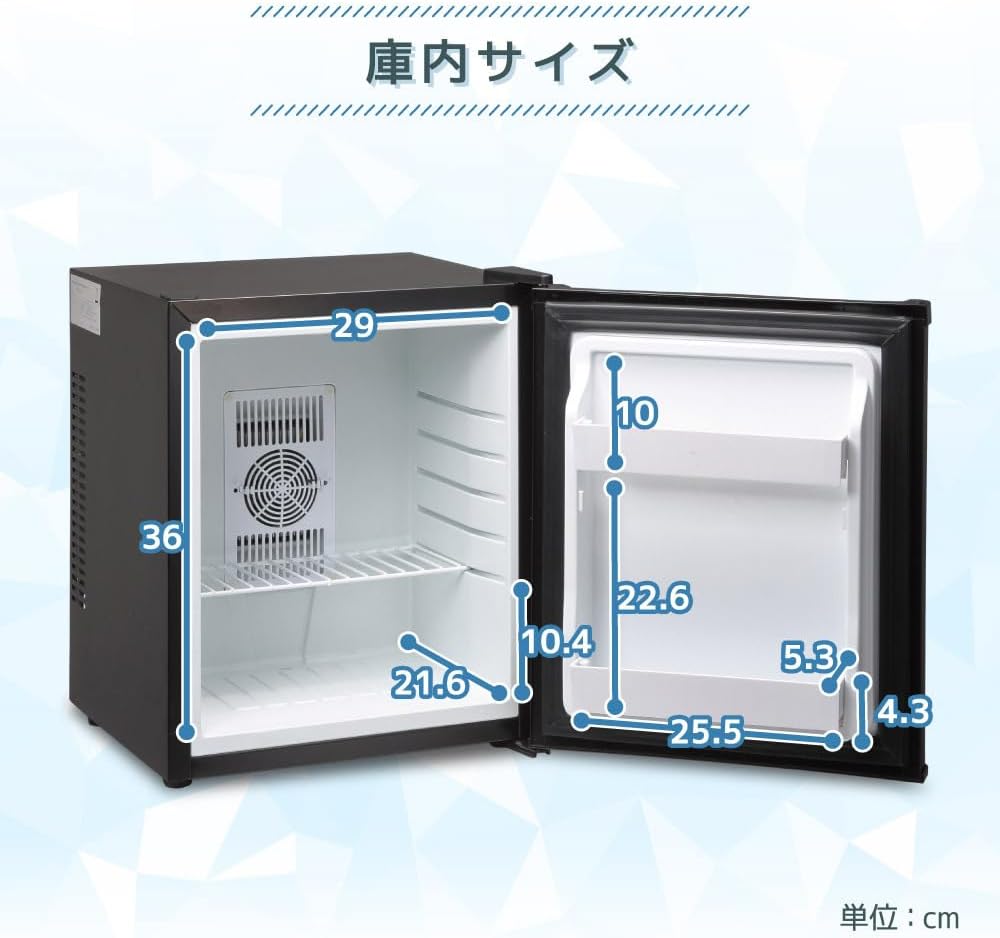 霜取り不要 静音 ペルチェ式 23L コンパクトミニ冷蔵庫 JRP23HS01WD