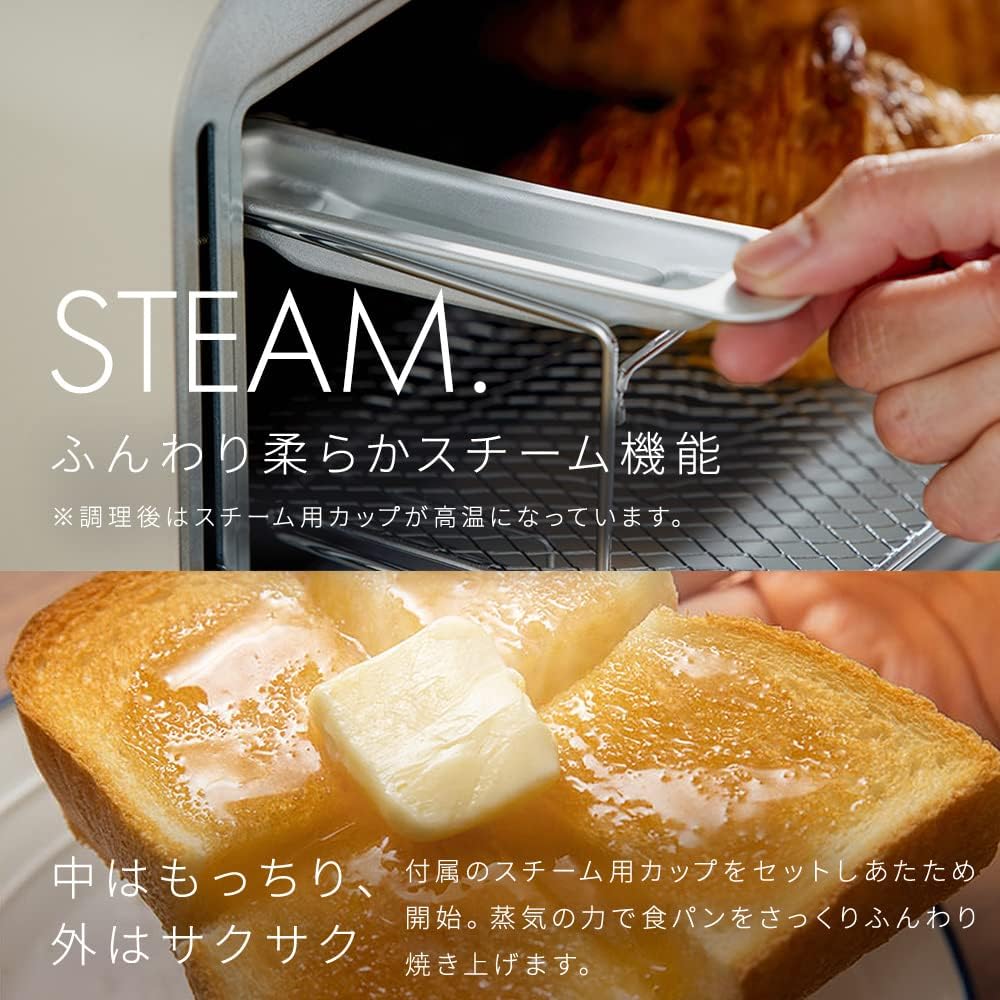 アイリスオーヤマ スチームオーブントースター 遠赤外線 4枚焼き SOT-401-T テラコッタ