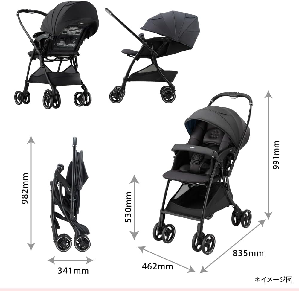 軽量両対面A型ベビーカー「ラクーナクッション AG」グレー【2024年モデル】 1か月〜36か月用
