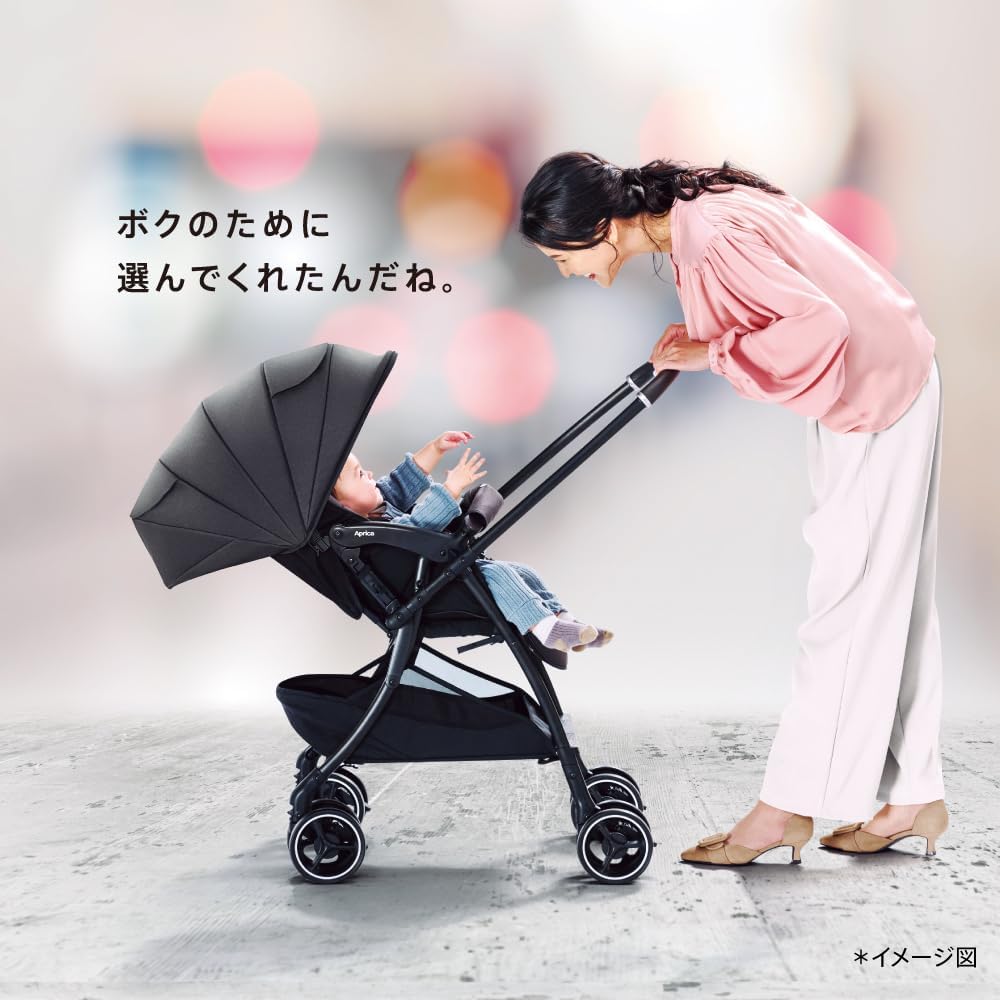 軽量両対面A型ベビーカー「ラクーナクッション AG」グレー【2024年モデル】 1か月〜36か月用