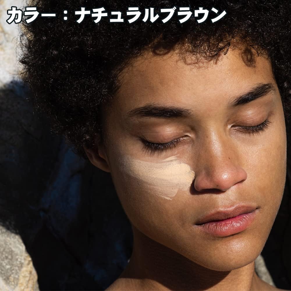 日焼け止めクリーム SPF50 PA++++ フェイス用 ウォータープルーフ サーフィン・マリンスポーツ用