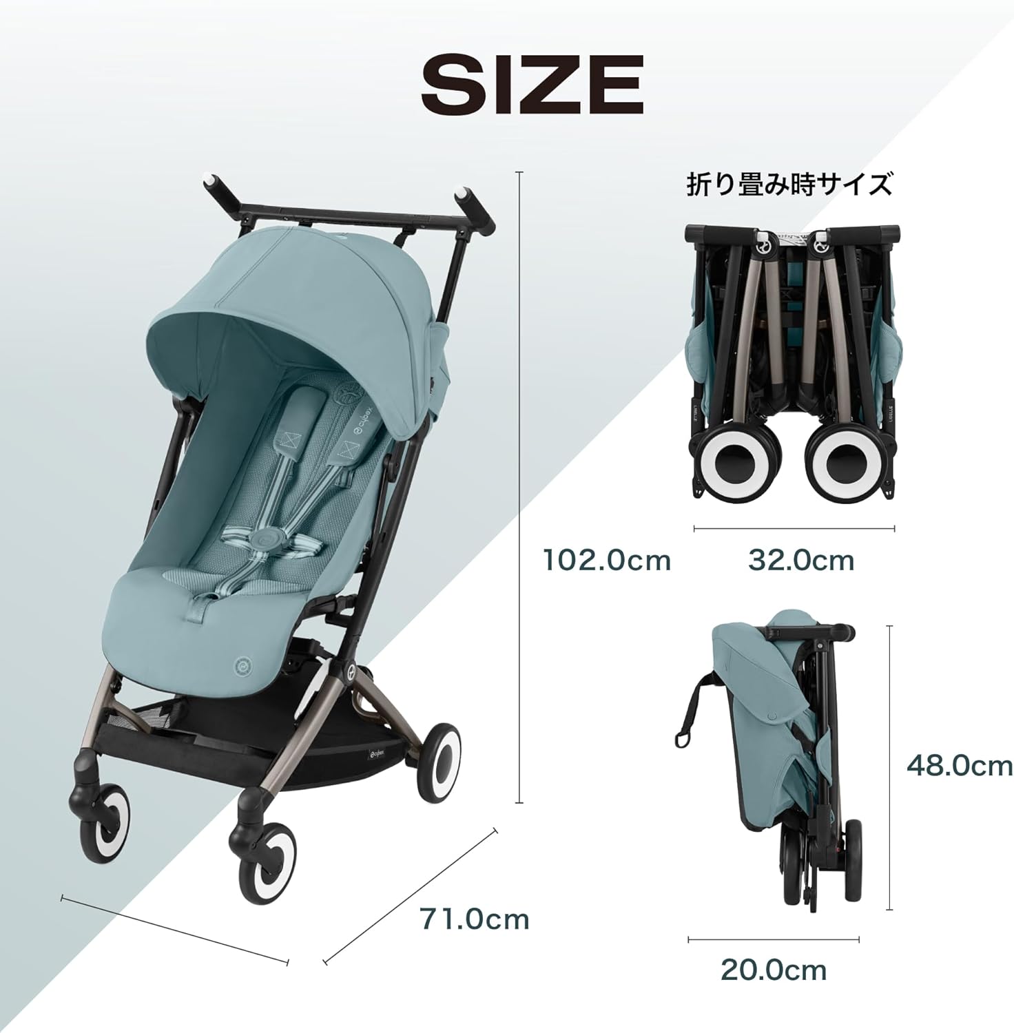 【Amazon.co.jp限定】cybex リベル 軽量コンパクトベビーカー ストーミーブルー (2024年モデル)