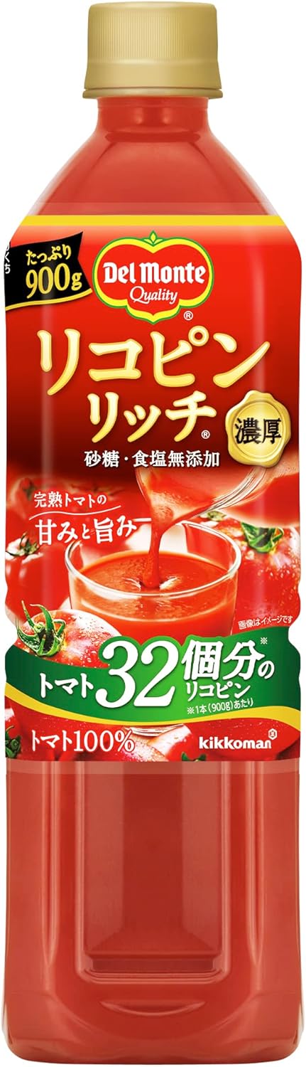 デルモンテ リコピンリッチトマト飲料 900g×12パック