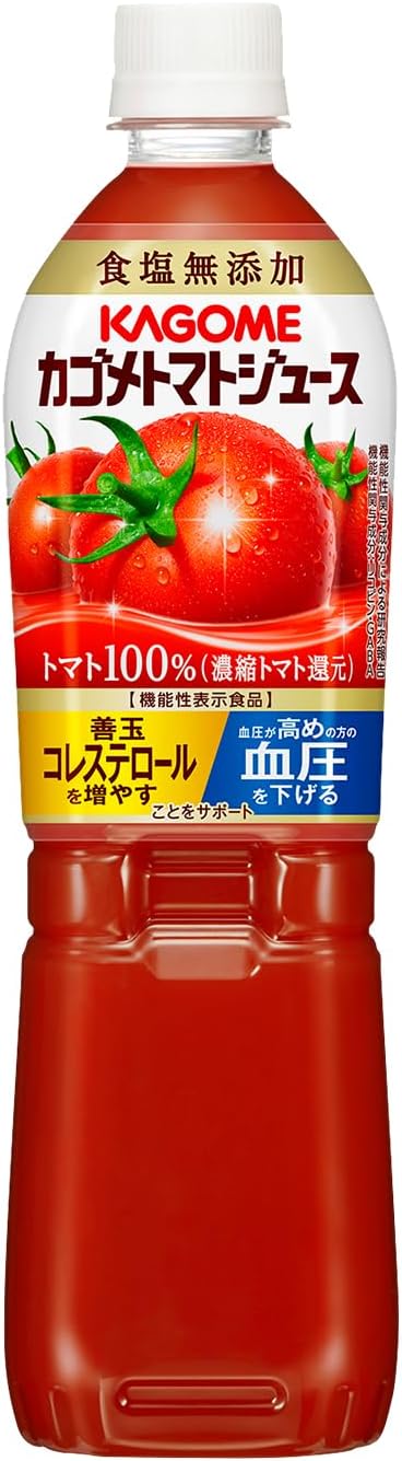 無添加トマトジュース720ml×15本(リコピン・GABA配合)