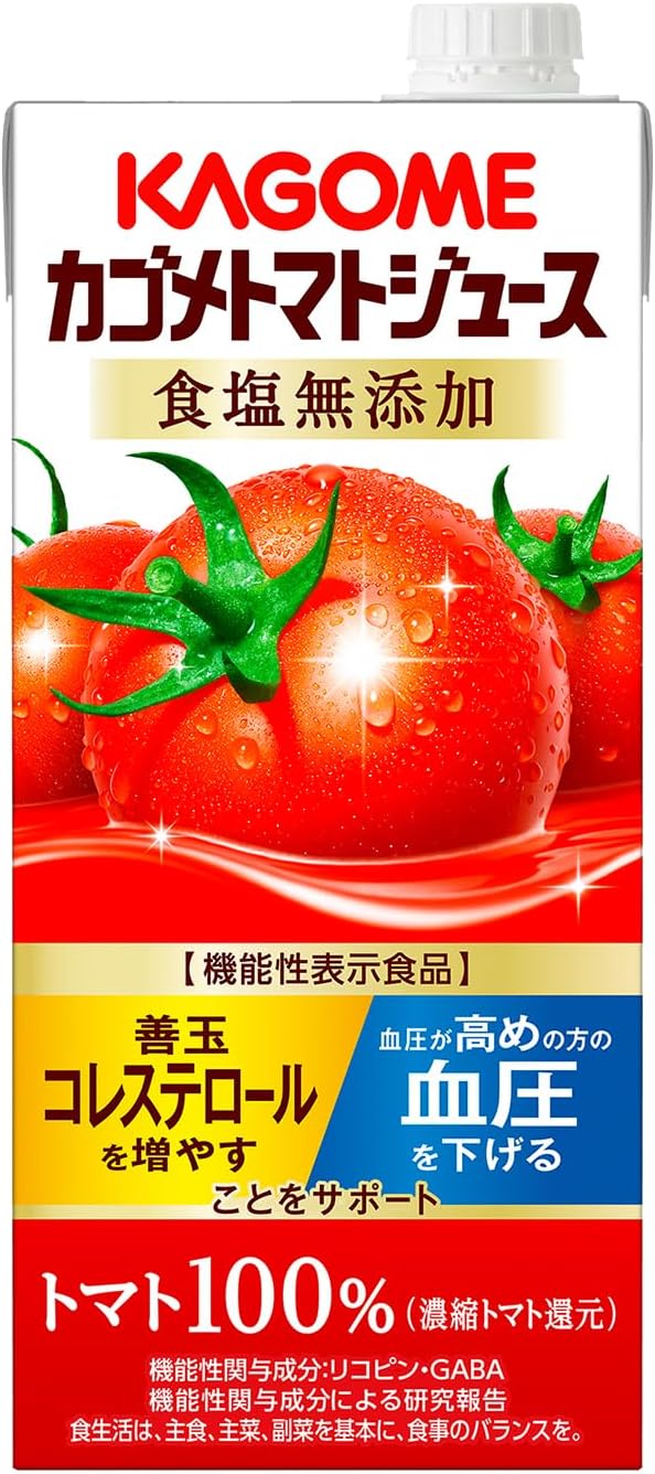 食塩無添加トマトジュース 1L×6本セット(機能性表示食品 リコピン GABA)