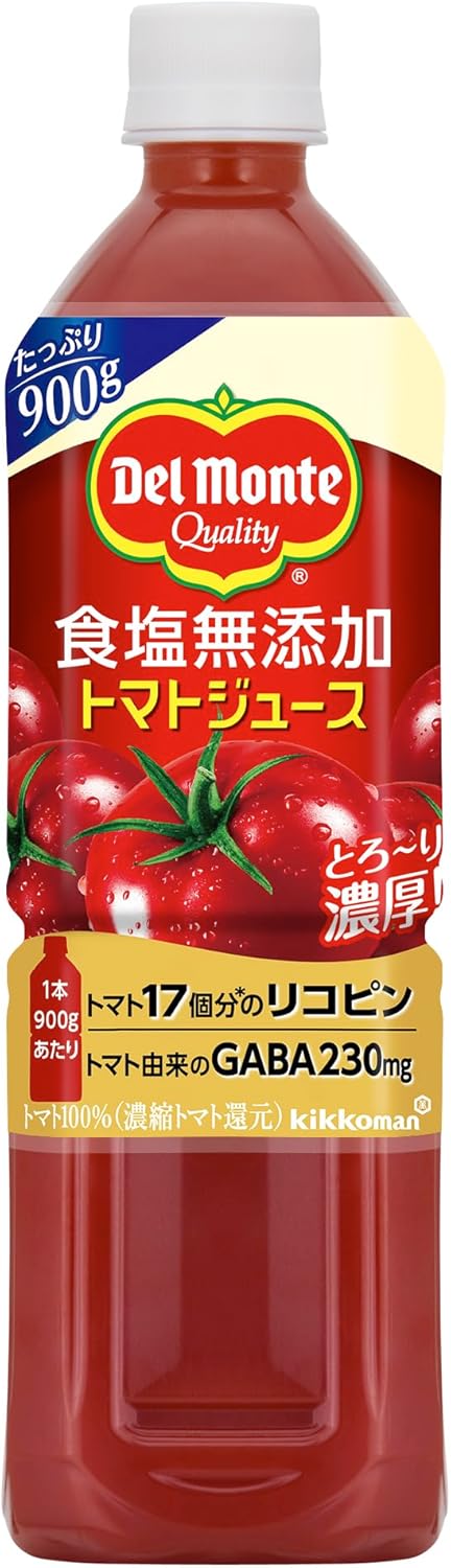 デルモンテ 食塩無添加トマトジュース 900g 12本セット