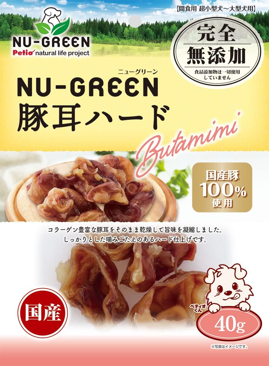 ペティオ 完全無添加 豚耳ハード 40g