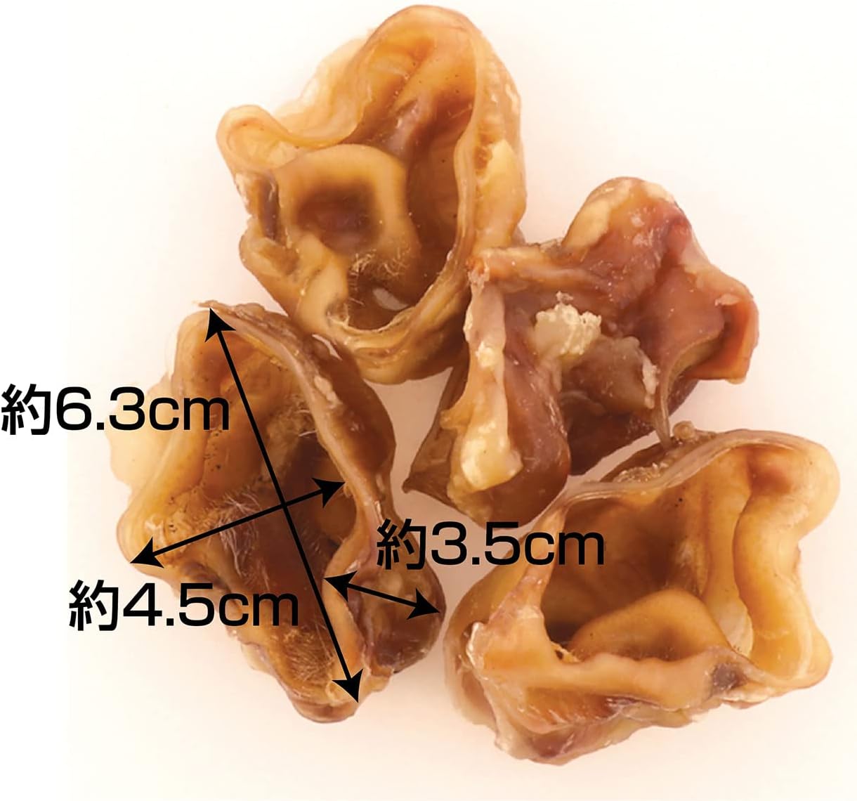 ペティオ 完全無添加 豚耳ハード 40g