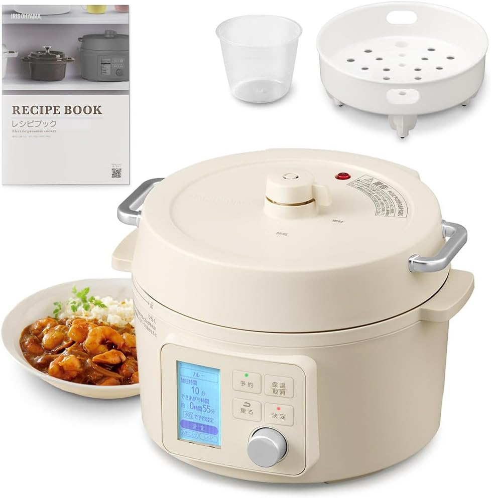 アイリスオーヤマ 電気圧力鍋 3L 2~3人用 52種類ヘルシーレシピ付 PMPC-MB3-C