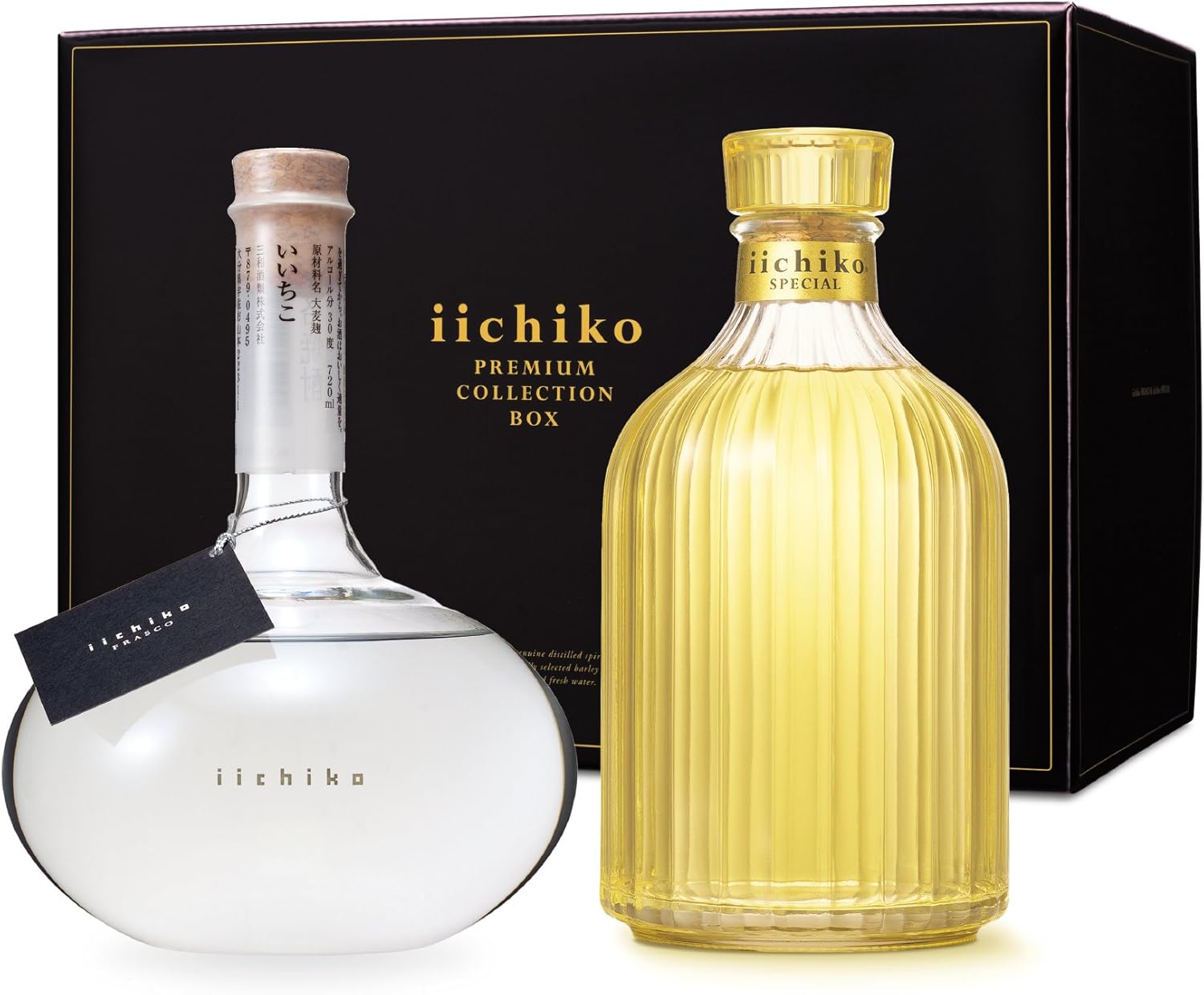ギフトボックス入り いいちこ焼酎飲み比べセット（麦・720ml×2本）