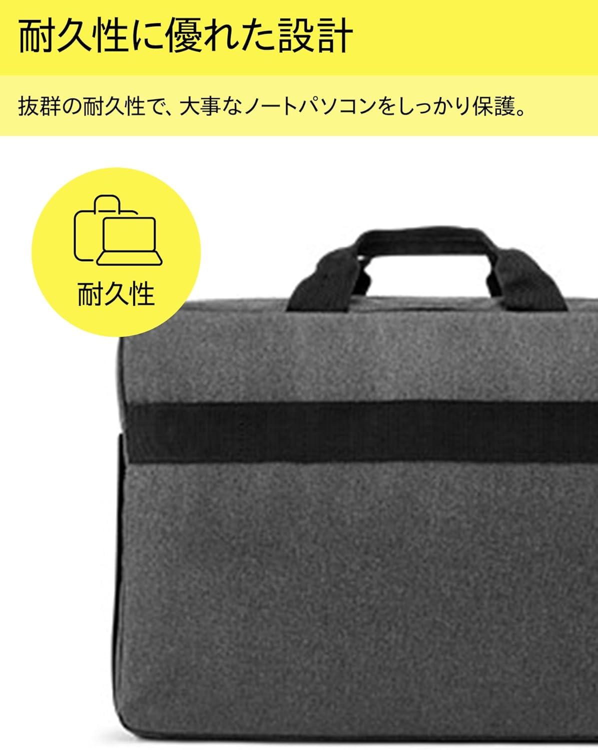 HP Prelude G2 15.6インチパソコンケース 軽量 カラージッパーポケット【国内正規品】