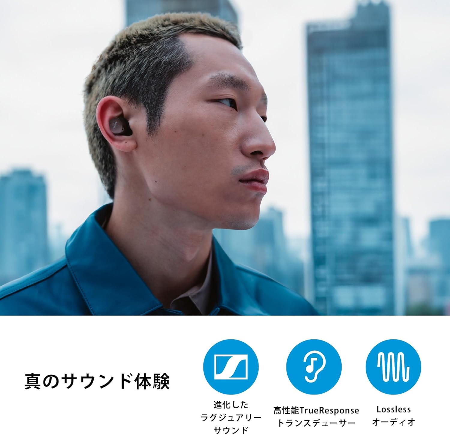 ゼンハイザー MOMENTUM True Wireless 4 ブラックコッパー ハイブリッドノイズキャンセリング ワイヤレスイヤホン