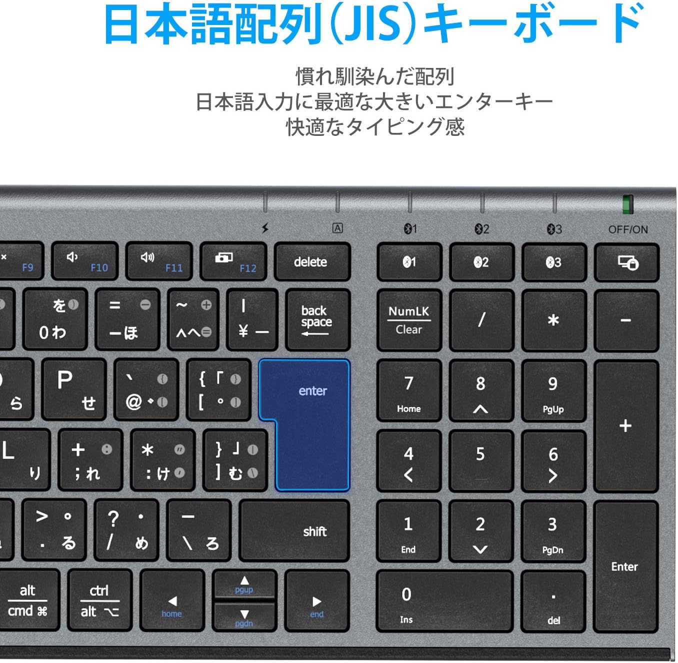 Bluetoothワイヤレス日本語JIS配列キーボード フルサイズ テンキー付き 超薄型 Type-C充電 コンパクト 3台同時接続対応 Windows・Mac・iOS・Android用