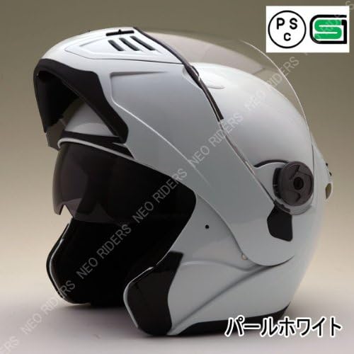 フリップアップフルフェイスヘルメット FX8 パールホワイト XLサイズ 61-62cm以下 SG/PSC 眼鏡対応