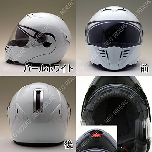 フリップアップフルフェイスヘルメット FX8 パールホワイト XLサイズ 61-62cm以下 SG/PSC 眼鏡対応