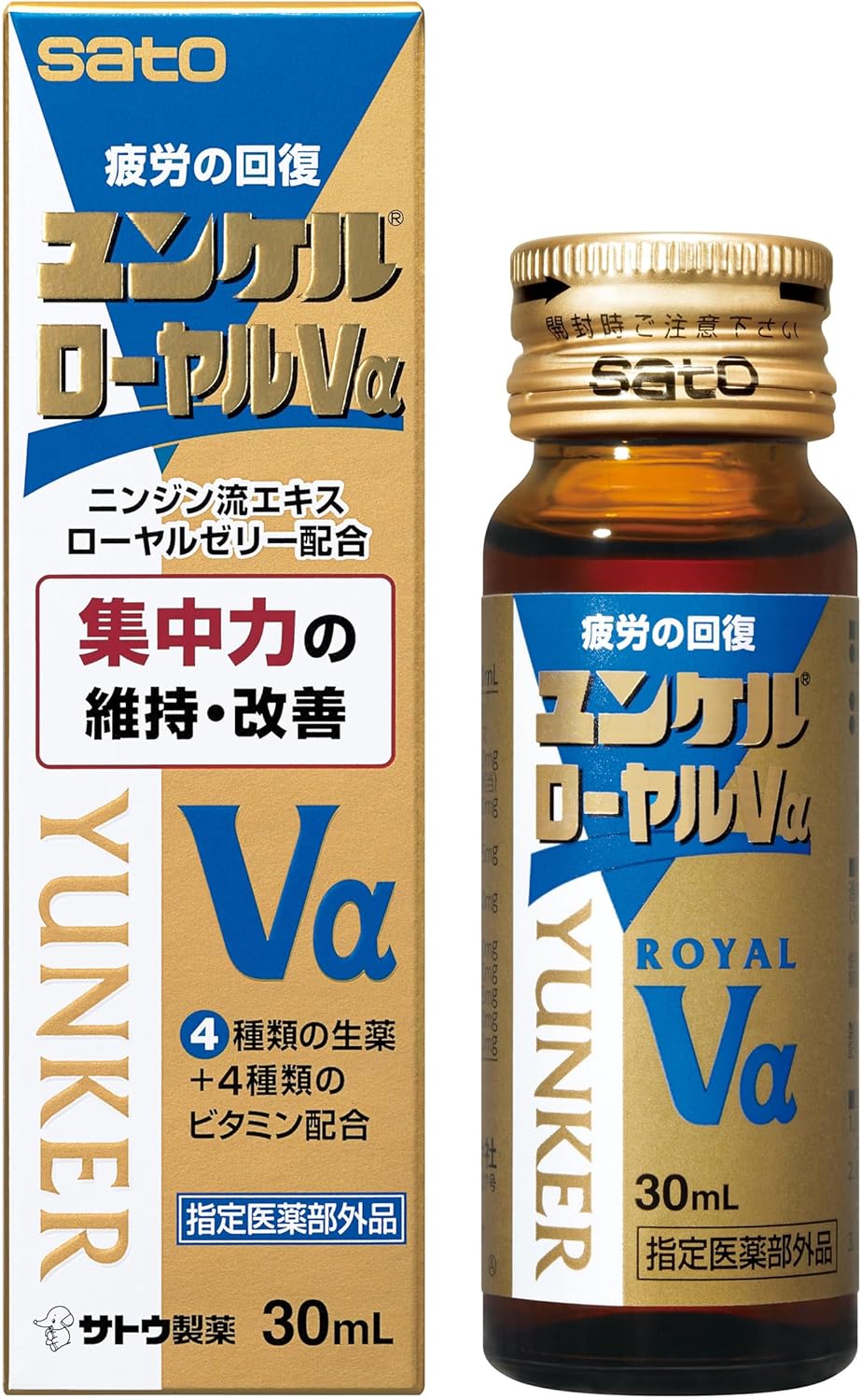 ユンケルローヤルVα 30mL×10本 | 疲労回復・抵抗力改善【指定医薬部外品】