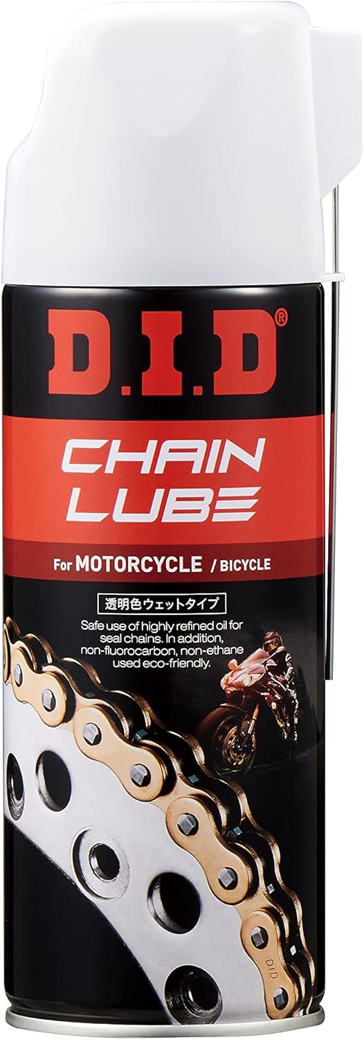 バイク用チェーンルーブ 420g - D.I.D(大同工業)